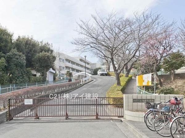 東寺尾ヒルズ 84B棟(横浜市立上寺尾小学校)