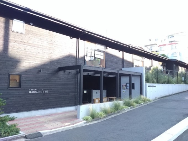 東寺尾ヒルズ 84B棟(東寺尾どろんこ保育園)