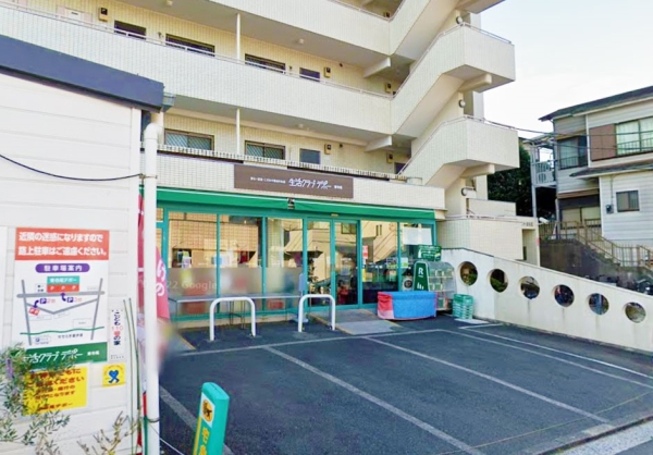 東寺尾ヒルズ 84B棟(生活クラブ生協東寺尾デポー)