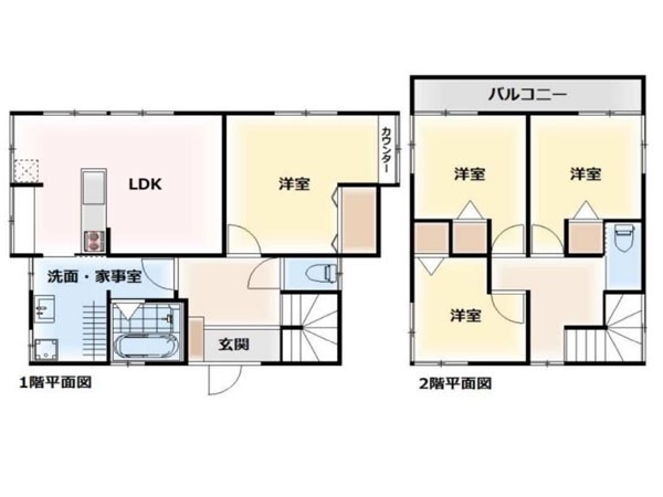 横浜市港南区日野中央３丁目　中古一戸建て