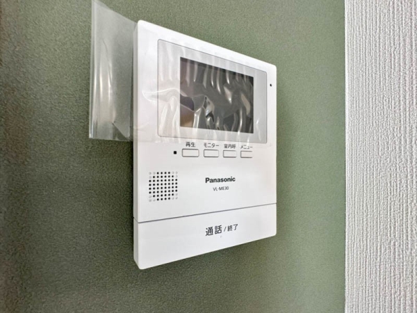 大和市福田の中古一戸建て