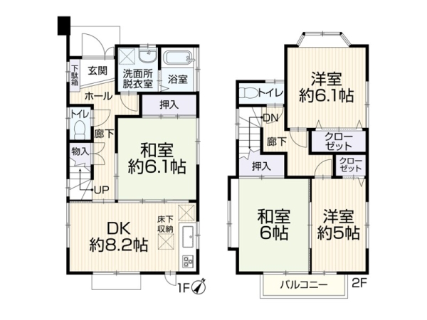 相模原市南区若松５丁目　中古一戸建て