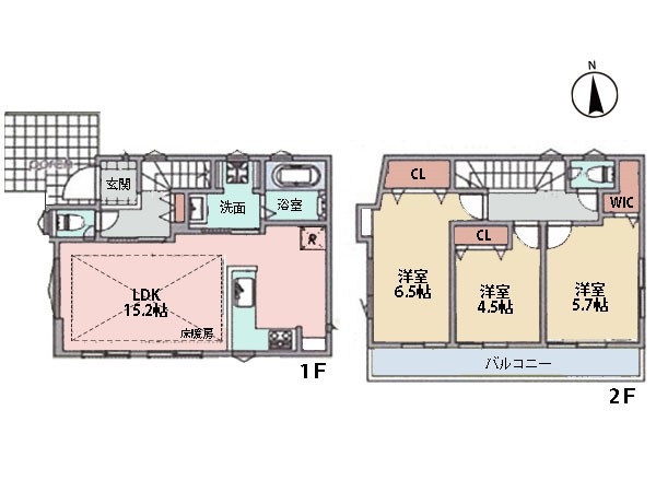 横浜市旭区万騎が原　中古一戸建て