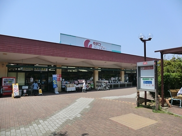 横浜市旭区万騎が原の中古一戸建て(相鉄ローゼン南万騎が原店)