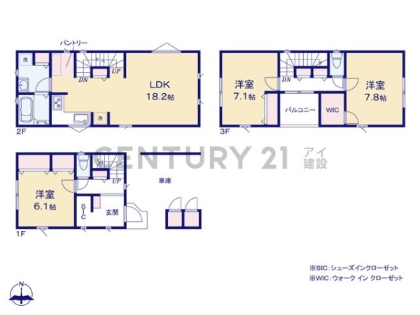 横浜市保土ケ谷区上星川３丁目　新築一戸建て