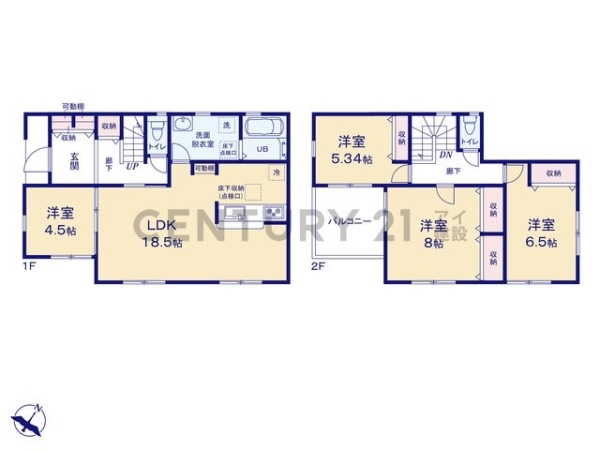 横浜市緑区北八朔町　新築一戸建て