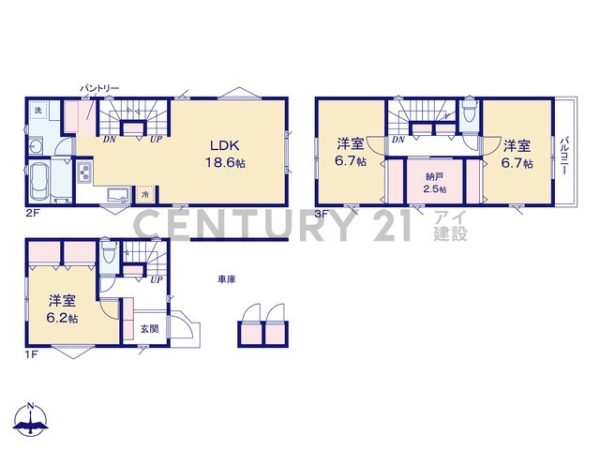 横浜市保土ケ谷区上星川３丁目　新築一戸建て