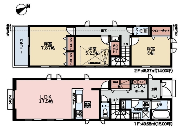 横浜市鶴見区梶山２丁目　新築一戸建て