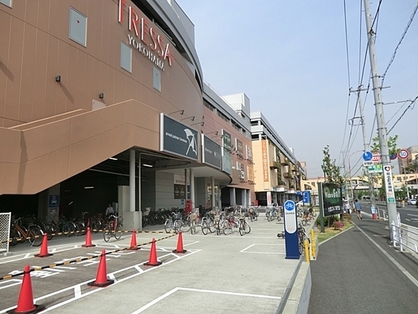 横浜市鶴見区梶山2丁目 新築一戸建て(トレッサ横浜)