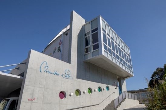 横浜市鶴見区梶山2丁目 新築一戸建て(三ツ池幼稚園)