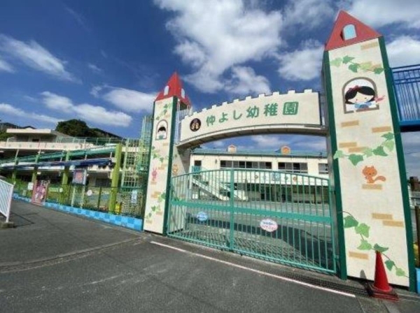 横浜市保土ケ谷区狩場町 新築一戸建て(仲よし幼稚園)