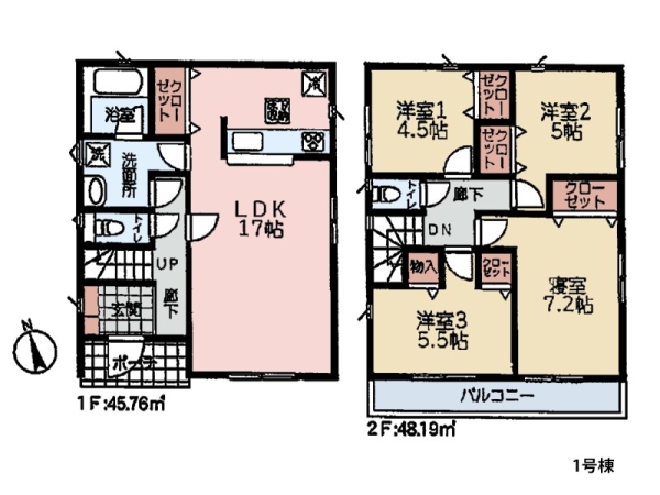 茅ヶ崎市松尾　新築一戸建て