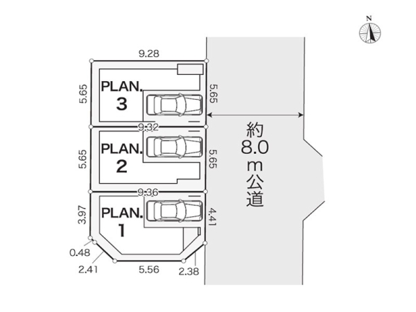 横浜市旭区南希望が丘　新築一戸建て