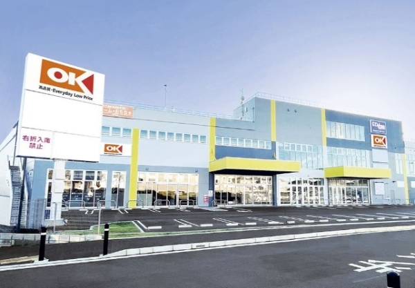 横浜市瀬谷区南瀬谷1丁目 新築一戸建て(オーケーストア下瀬谷店)