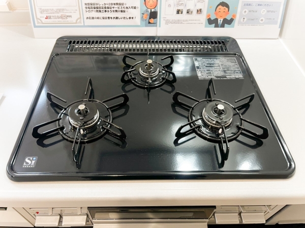 横浜市瀬谷区南瀬谷１丁目　新築一戸建て