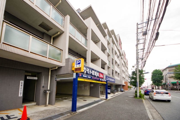 グランドメゾン三ツ境