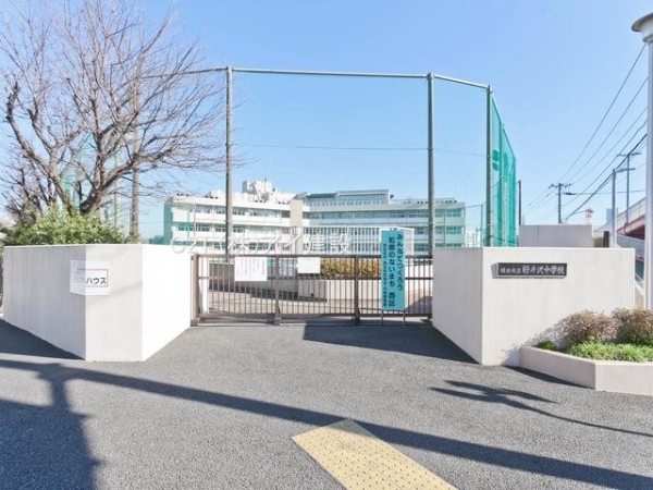 横浜市西区北軽井沢 新築一戸建て(横浜市立軽井沢中学校)
