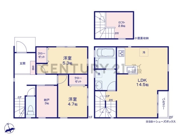 横浜市保土ケ谷区東川島町　新築一戸建て