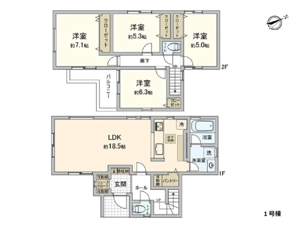 横浜市神奈川区三ツ沢南町　新築一戸建て