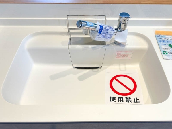 藤沢市善行２丁目　新築一戸建て