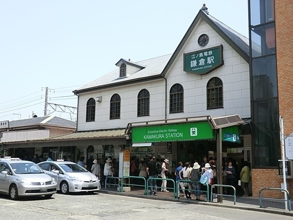 鎌倉市十二所 新築一戸建て(江ノ島電鉄 鎌倉駅)