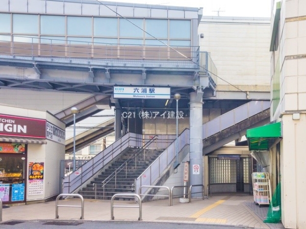 鎌倉市十二所 新築一戸建て(京急逗子線 六浦駅)