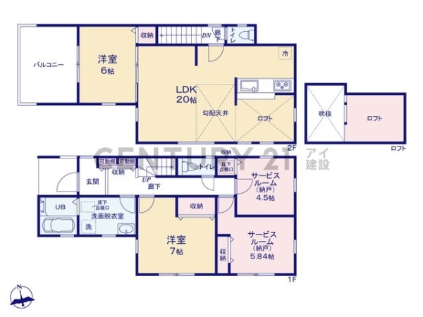 横浜市港南区大久保３丁目　新築一戸建て