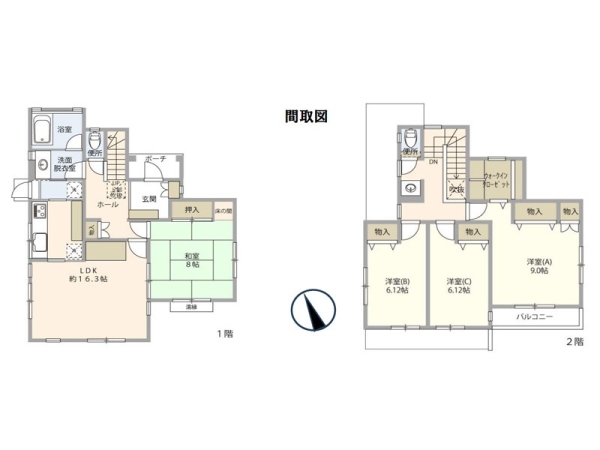 横浜市泉区領家１丁目　中古一戸建て