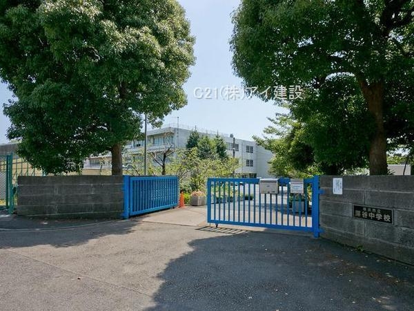 横浜市戸塚区深谷町 新築一戸建て(横浜市立深谷中学校)