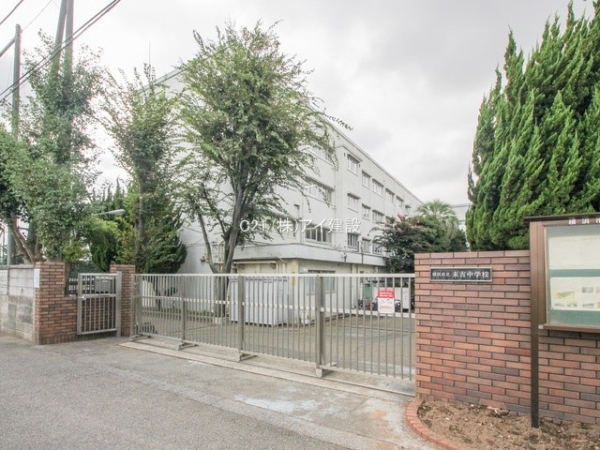 横浜市鶴見区上末吉4丁目の土地(横浜市立上末吉小学校)