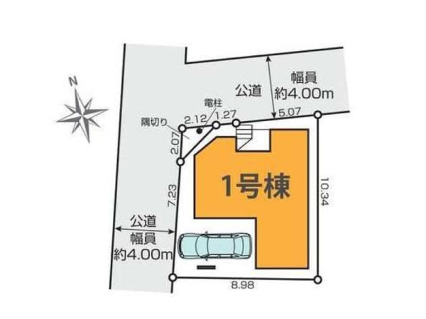 藤沢市打戻　新築一戸建て