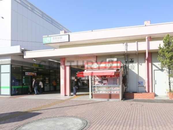 横浜市港南区港南台6丁目 新築一戸建て(JR線 港南台駅)