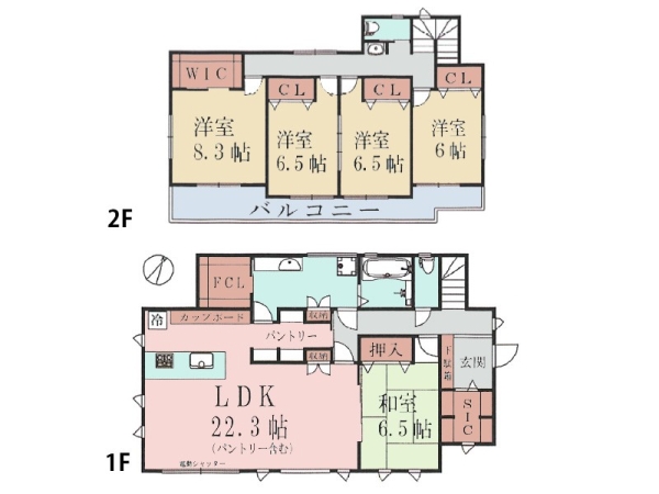 町田市本町田　新築一戸建て