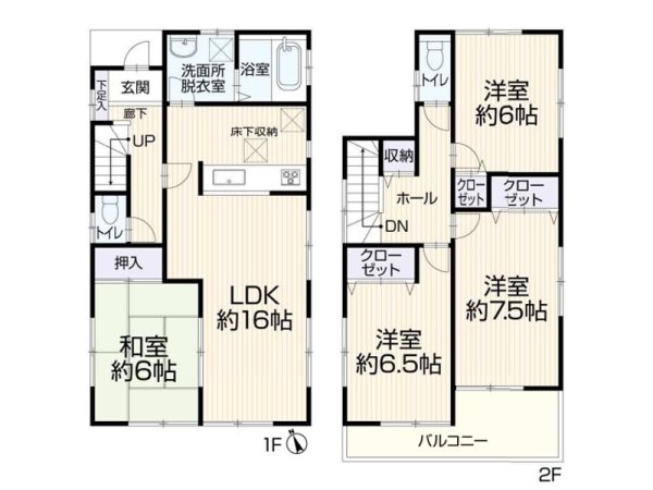横浜市戸塚区上矢部町　中古一戸建て