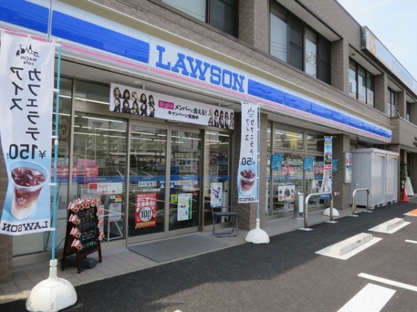 横浜市戸塚区上矢部町の中古一戸建て(ローソン戸塚上矢部町店)