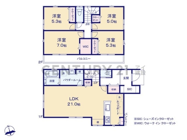 川崎市麻生区向原１丁目　新築一戸建て