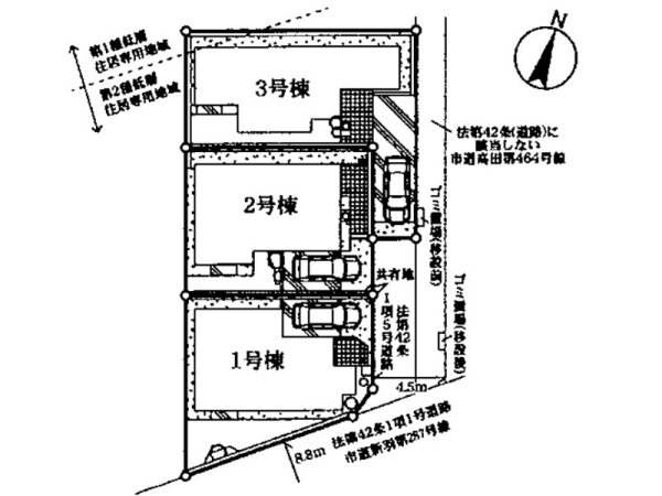 横浜市港北区新吉田東４丁目　新築一戸建て