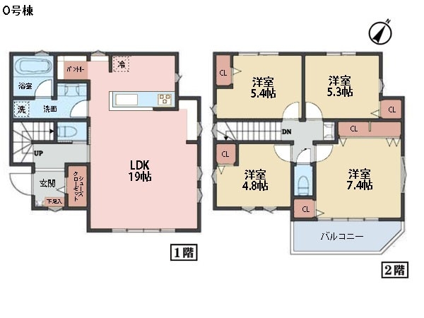 横浜市緑区長津田２丁目　新築一戸建て