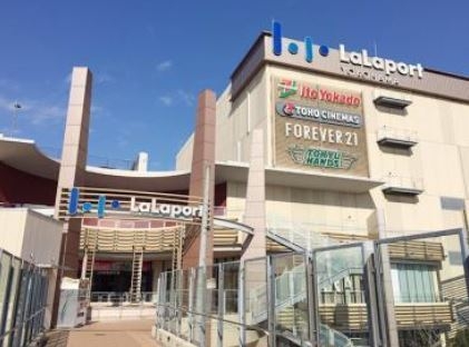 横浜市都筑区加賀原1丁目の中古一戸建て(ららぽーと横浜)