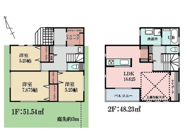 平塚市岡崎　新築一戸建て