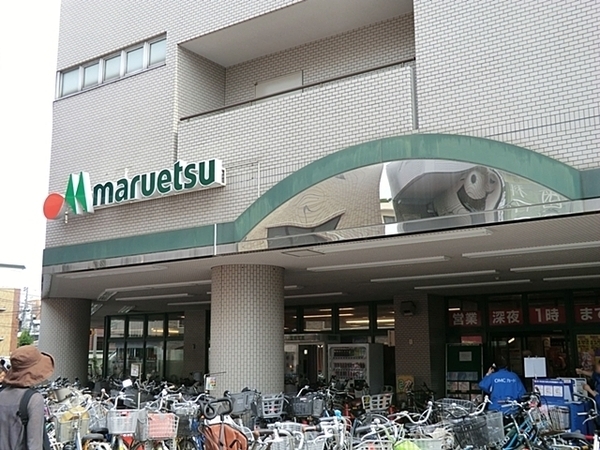 横浜市港北区師岡町の中古一戸建て(マルエツ大倉山店)