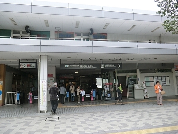 川崎市宮前区南野川3丁目 新築一戸建て(東急田園都市線鷺沼駅)