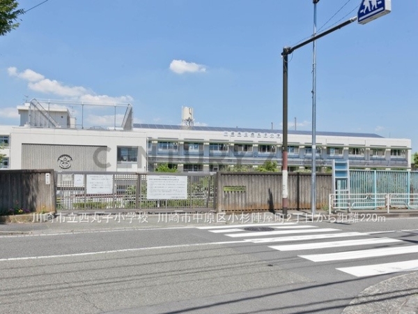 川崎市中原区小杉陣屋町2丁目 新築一戸建て(川崎市立西丸子小学校)