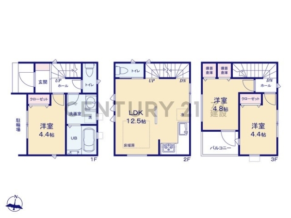 川崎市中原区小杉陣屋町２丁目　新築一戸建て