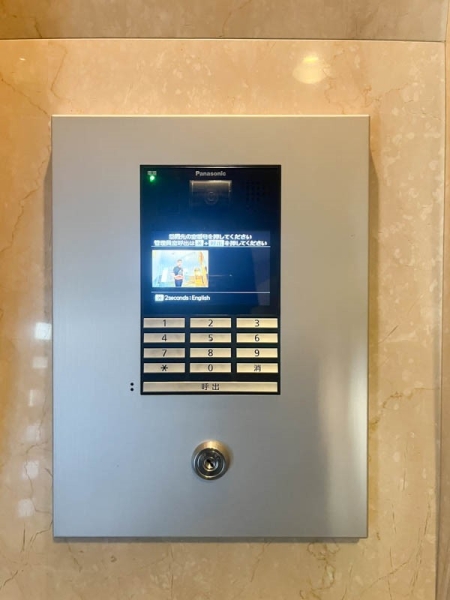 エンゼルブレッサ藤崎
