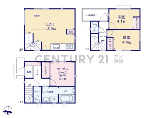 川崎市中原区小杉陣屋町２丁目　新築一戸建て