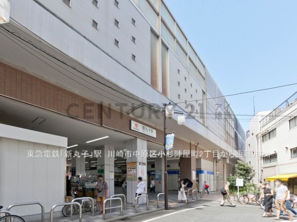 川崎市中原区小杉陣屋町2丁目 新築一戸建て(東急電鉄「新丸子」駅)