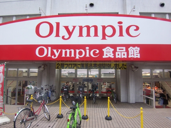 横浜市鶴見区本町通1丁目 新築一戸建て(オリンピック鶴見中央店)
