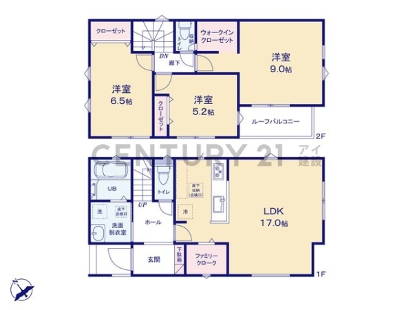 川崎市麻生区片平４丁目　新築一戸建て