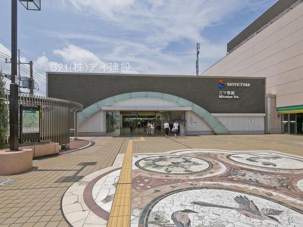 横浜市瀬谷区阿久和東4丁目 新築一戸建て(相鉄本線「三ツ境駅」)